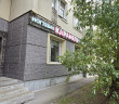 МО, г. Люберцы, Комсомольский проспект, д. 18/1. Продажа ПСН.